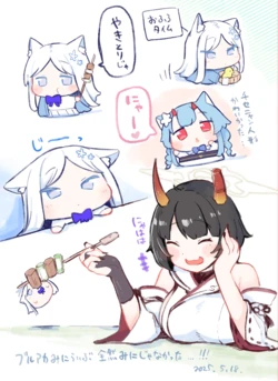 [Pixiv | Twitter] うろで (Urode) (53470740)