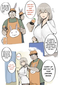 [ChionL] 宇崎月 15p