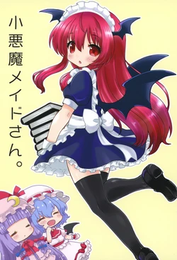 (Meikasai 16) [UCYUNEKOGUNDAN (Usui RikaON)] Koakuma Maid-san. (Touhou Project)