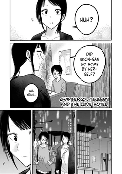[Nakaura Tomoki] Ueno-kun wa Kaihatsu-zumi Dai 27 wa | Ueno-kun Has Been Developed Chapter 27 [English]