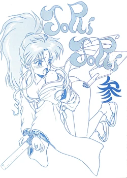 manga-image-1
