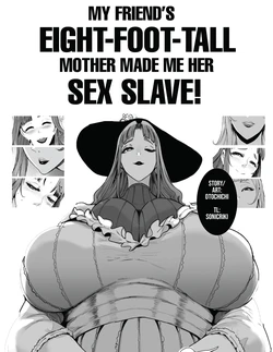 manga-image-1