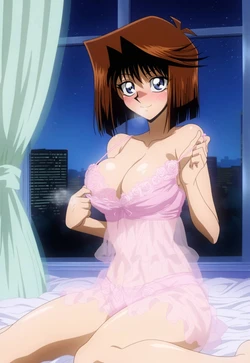 Téa Gardner [AI Generated]