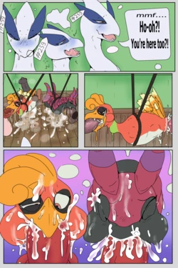 [RabidFoxArts (Foxvomit)] Lugia's Session: 1st Chapter