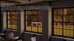 [LuLa] 新来的老师 1-4
