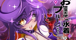 manga-image-1