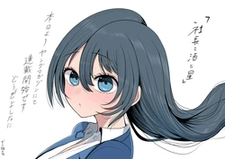 [Zurikishi] Onna Shachou
