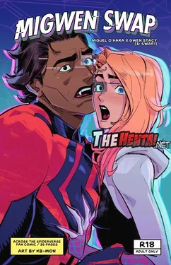 Migwen Swap