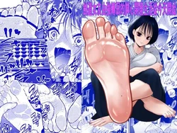 [Bocyobocyo Gegel (Bocyobocyo)] Kyou kara Hajimeru Ashiura Tsuyo Tsuyo Kendou Kanojo no Ashiura Yowa Yowa Kaihatsu Seikatsu | 劍道女友由強轉弱的脚心開發生活從今天開始 [Chinese]