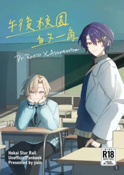 Cover Image