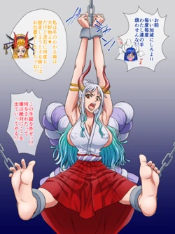 [Tickzou] Yamato Kusuguri Oshioki