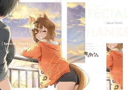 [Kyodai Chichimomi (Ryochapu)] Special*Thanks (Uma Musume Pretty Derby) [Digital]