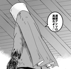 [hatsuru] Deeds
