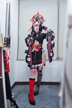 PI - Kosaka Wakamo