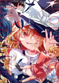 (Reitaisai 20) [AM:TIGER (Toran)] Black Market Broker - Broker of Blackmarket (Touhou Project)