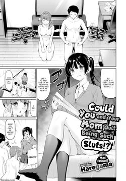 [Haregama] Yariman Oyako ga Yametekurenai! uncensored