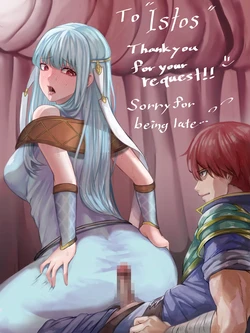 Pocari66 Ninian's hot lap dance Skeb Request