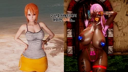 [Delightfulw] Two Years Later, Nami Reunited in the Sabaody + Extra Story [KOR]