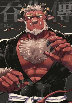 Cover Image