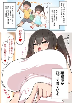 [Pixiv] D_Jirooo (39575727)
