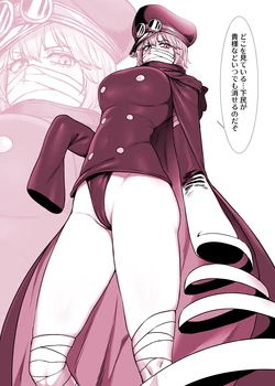 [Yesman] 神の騎士団 ムッツリスケベ説のある軍子まとめ (ワンピース)