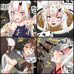 [Pixiv] 臭くりぃむ (5220874)