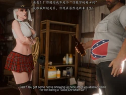 [Currysfm] Ashe's Daddy Issue-[可可爱爱瓜皮个人翻译]