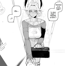 [ratatatat74] Rumi | 01/2025 - 8$ reward (My Hero Academia) [French] [L'Aile-ou-la-Cuisse-Trad]