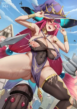 [Anthology] Bessatsu Comic Unreal Songen Hakai ~Misemono ni Sare Chijoku ni Nureru Onna-tachi~ Digital Ban Vol.2 [Chinese][AI翻译]