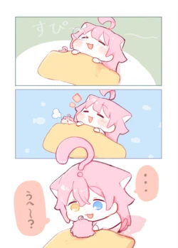 [Pixiv | Twitter] うろで (Urode) (53470740)
