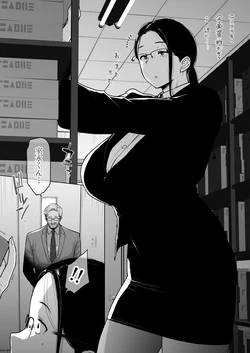 manga-image-1