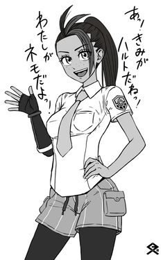 [Pixiv] Kio Kurobe (90139523)