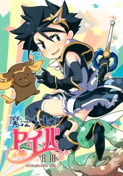 manga-image-1