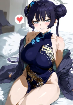 [AI-Generated] (GintoAI) Ryuuge Kisaki (177p)