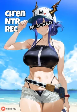 [AI-Generated] (HellToYou) Ch'en NTR Rec + extras (27p)