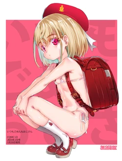 manga-image-1