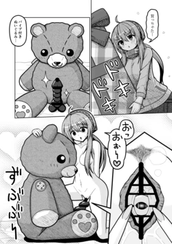 [くえん３] 椎葉紬