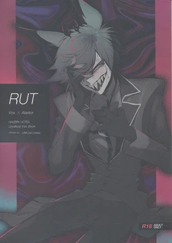 (WELCOME TO SUPER HELL'S HOTEL 2025 Fuyu) [UNK.lab (Mitsui Ame)] RUT (Hazbin Hotel)