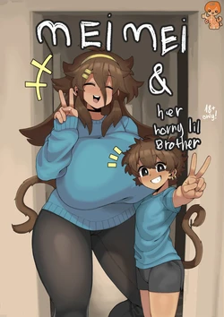 [GreasyMeta] MeiMei & her horny lil Brother (Spanish) [Dogie Gamer]