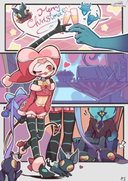 [PomeloSoul] A Little Christmas Present