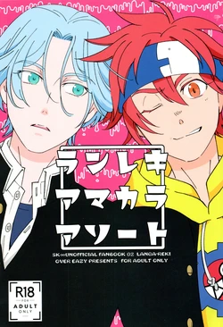 Cover Image