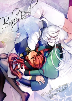 (HARU COMIC CITY 31) [Alkaloid (Izumiya Otoha)] Baby Bed (Mobile Suit Gundam: The Witch from Mercury) [English]