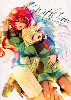 Cover Image