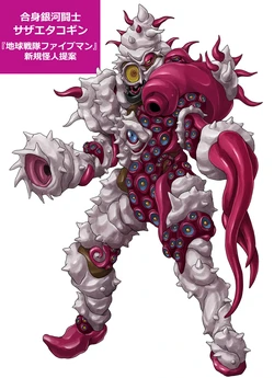 e51778spd monster designs