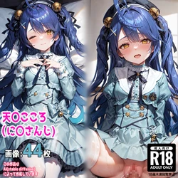 (momomo) 2023-06 [AI Generated]