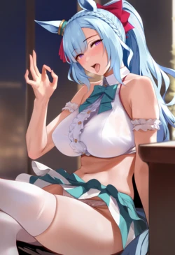 [Soupdumpling]Mejiro Ardan[AI Generated]
