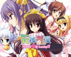 [Yuzusoft SOUR] Tenshin Ranman Happy GO Lucky!!