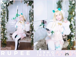 Erokawa Nekomi - Rupee