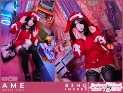 Erokawa Nekomi - Ame