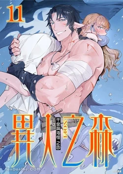 [Nofi] Forest of Strangers Ep. 011 / 异人之森 第011话